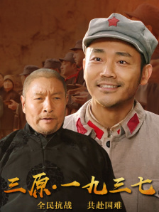 央视 中秋晚会